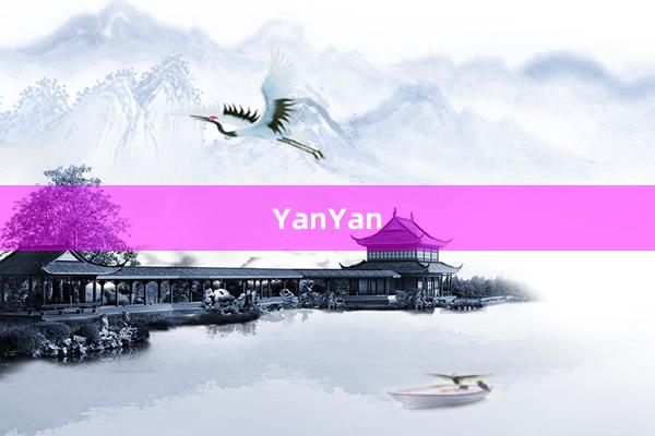 YanYan