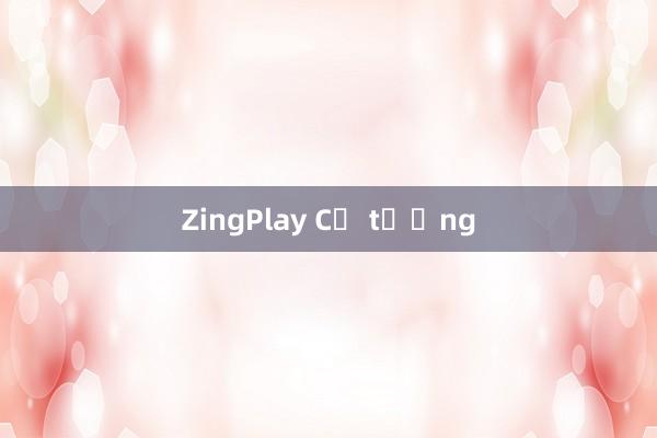 ZingPlay Cờ tướng